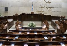 אלפי שקלים יכולים לחזור אליך בזכות הרפורמה בביטוחי הבריאות של משרד האוצר!