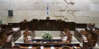 אלפי שקלים יכולים לחזור אליך בזכות הרפורמה בביטוחי הבריאות של משרד האוצר!