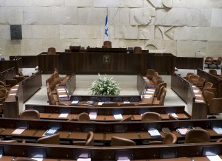 אלפי שקלים יכולים לחזור אליך בזכות הרפורמה בביטוחי הבריאות של משרד האוצר!