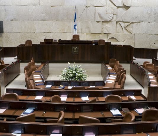 אלפי שקלים יכולים לחזור אליך בזכות הרפורמה בביטוחי הבריאות של משרד האוצר!