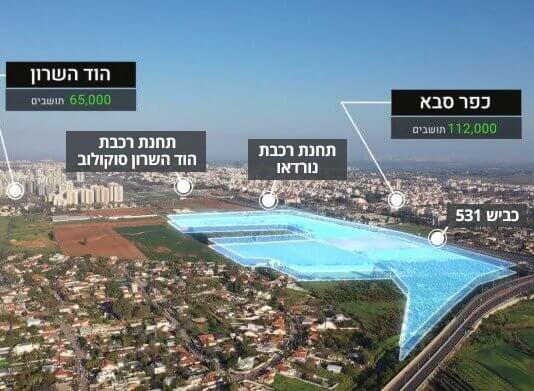 אושרה אחת מתוכניות הבנייה הגדולות באזור המרכז למסחר ותעסוקה: מתחם 531 – מצטרף משקיעים החל מ-269,000 ₪ בלבד!