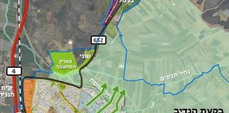 “הרכבת תוסט מערבה”: קרקע להשקעה במיקום אסטרטגי לבעלי הון עצמי של 50,000 ₪ בלבד!