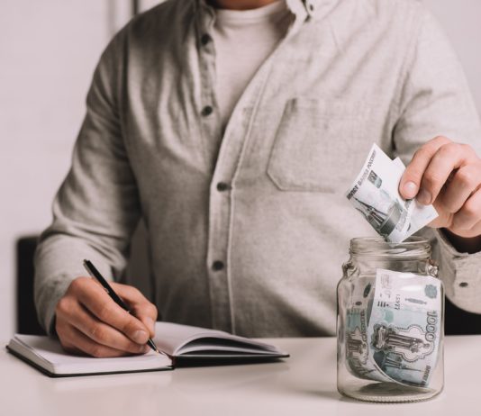 איך מקבלים החזרי מס על השקעה בשוק ההון