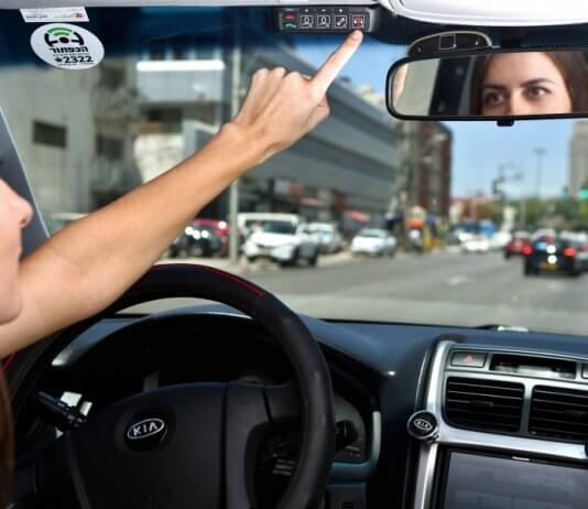 הכפתור שייתן לכם את כל הבטחון שאתם זקוקים לו כשאתם על ההגה