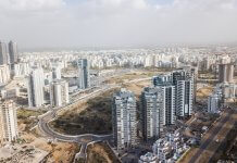 הותמ”ל החליטה להפקיד את תכנית מזרח העיר רחובות: קרקע פרטית בטאבו מ-149,000 ₪ בלבד – אל תפספסו, מלאי הקרקעות מוגבל בהחלט!