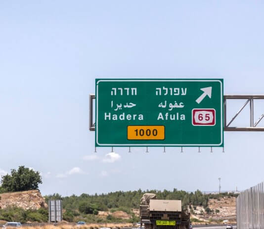 כ- 1,400 דירות ברובע הפעמון בעפולה: רק 429,000 ₪ עבור קרקע פרטית מופשרת לבנייה שעתידה להפוך לדירת 3 חדרים בפרויקט הענק של ‘גרין פארק’!