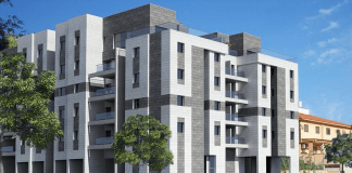 אל תפספסו את ההזדמנות לגור בפרויקט המגורים המבוקש “מרום תרנ”א” בחדרה!