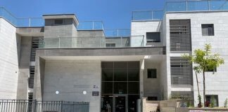 קבוצת נכסי אריאל זכתה במכרז לניהול 225 יחידות דיור של החברה הממשלתית “דירה להשכיר” 58 דירות בכפר יונה, 107 דירות בשכונת נווה שאנן בחיפה ו60 דירות נוספות בנהריה